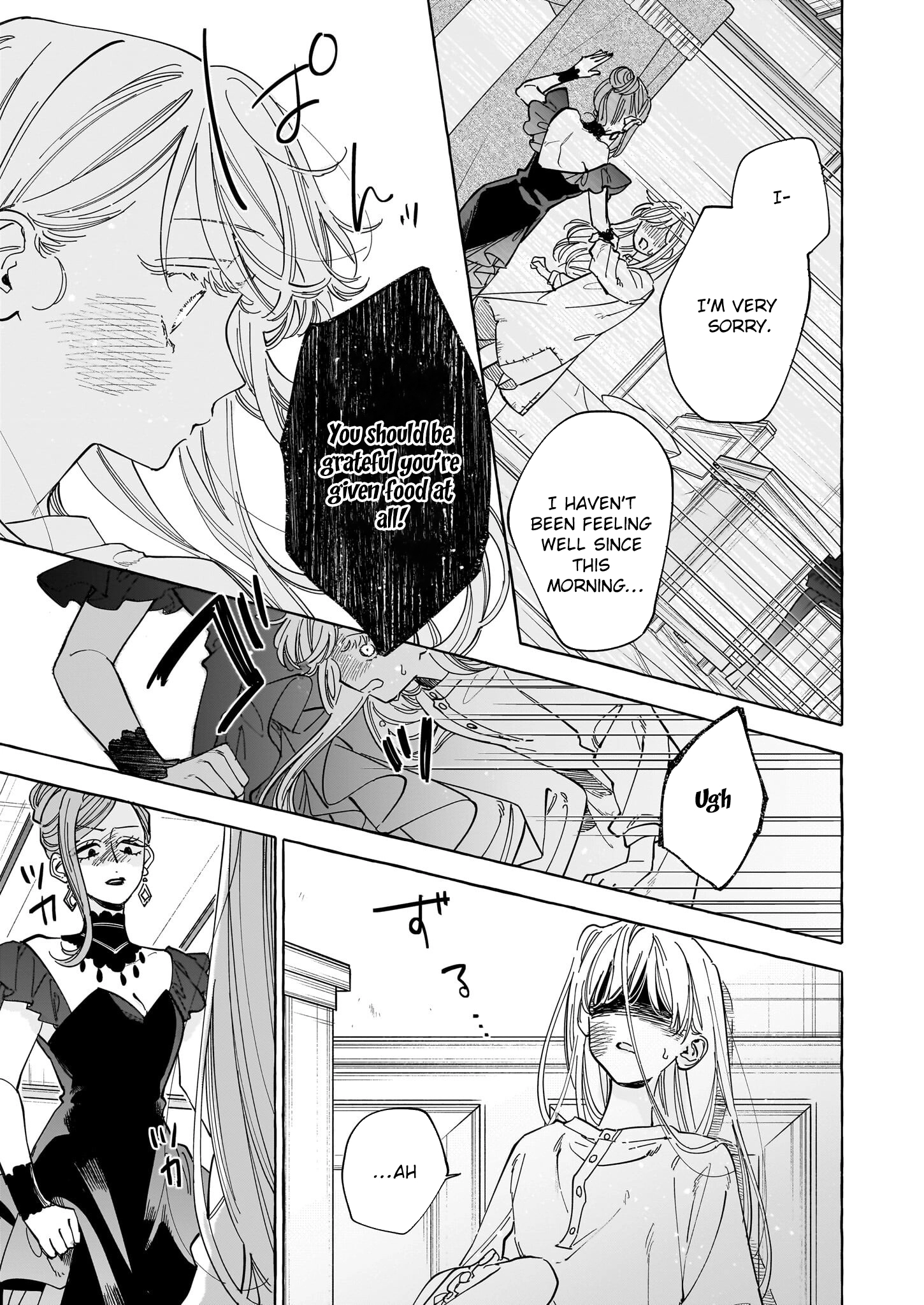 The Unlucky Lady Who Found Happiness with the Masked Duke Chapter 1 - . Page 16